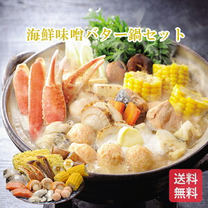 CNXo^[ kC񂹃O kCCNMtg k̖oZbg ґOMtg CNMtg ~̑蕨Mtg kC NxQ JlRcYCNX