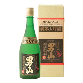 日本酒 ギフト 北海道 お酒 旭川 男山 純米大吟醸 720ml 日本酒 手造り 吟醸酒 入学 卒業 祝い FUJI 食品ギフト お取り寄せグルメ お歳暮 クリスマス