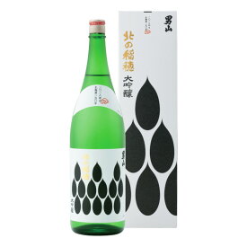 旭川 男山 大吟醸 北の稲穂 1.8L 日本酒 FUJI 酒造 好適米 フルーティー 柔らか 上品 御中元 御歳暮 母の日 父の日