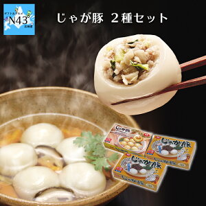 Ⴊ2Zbg Yn Ⴊ  y   Mtg 蕨  j j oYj Ԃ 񂹃O FUJI HiMtg 񂹃O Ε NX