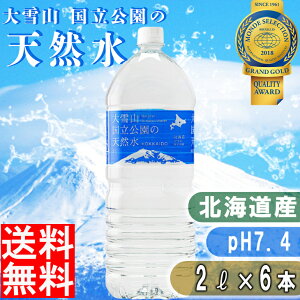 kC d2l 2LkC ybg{g ~lEH[^[   R̓VR 2L 6{1P[X i`~lEH[^[  FUJI HiMtg 񂹃O 