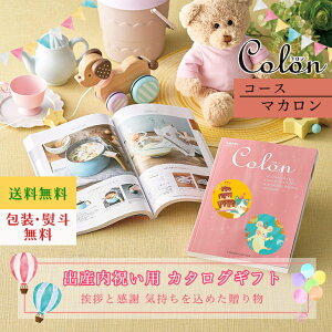 J^OMtg oYj J^OMtg R Colon }J Mtg oYj oYj Ԃ v[g O Luh ̌  Iׂ n[jbN Ε NX}X