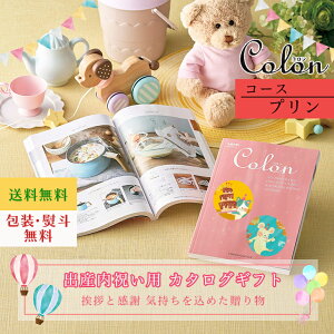 XC[cMtg f َq J^OMtg oYj J^OMtg R Colon v Mtg oYj oYj Ԃ v[g O Luh ̌  Iׂ 