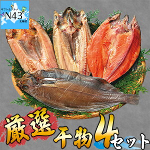 Zbg ق  kC I4Zbg ق i^ To TN}X ȒP Mtg 蕨  j j Ԃ 񂹃O w  j ۊC j v[