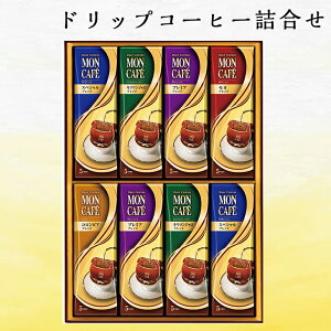 yVX[p[SALE 10%OFF Ki DݏĂ Ⓚ Hi  DݏăoGeBZbg  Dݏ [ Zbg oGeB Ă Ă ˂Ă N VC HiMtg 