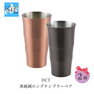 ^u[ ۉ ۗ XeX yA ^u[ Mtg DCTO^u[yAlC uh uC_  Mtg j j o LOi Mtg j v[g 