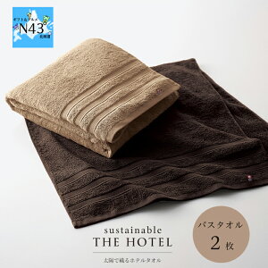 �^�I�� �M�t�g �o�X�^�I�� �T�X�e�i�u�� �U �z�e���o�X�^�I��2���Z�b�g ������� �M�t�g ���� �l�C �u�����h �u���C�_�� ������ �M�t�g ���j �������j �����o�� �L�O�i �M�t�g ���j�� �v��