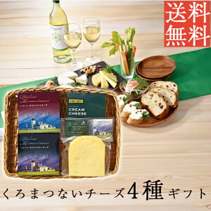 `[Y   ܂ Mtg XibN ܂Ȃ`[Y4Mtg J}x[ u[`[Y N[`[Y Mtg 蕨  j j oYj Ԃ FUJI H