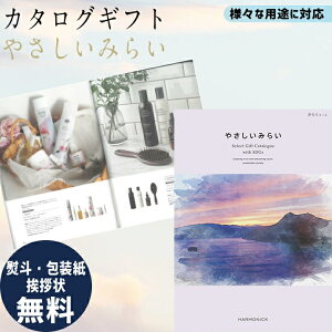 J^OMtg j J^OMtg ₳݂炢 R[X Mtg  jԂ uC_Mtg o j Ԃ v[g O Luh ̌  