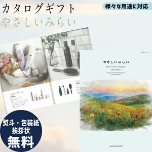 J^OMtg ₳݂炢 R[X Mtg  jԂ uC_Mtg o j Ԃ v[g O Luh ̌   n[jbN H