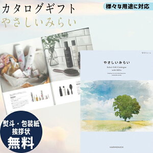 J^OMtg j J^OMtg ₳݂炢 R[X Mtg  jԂ uC_Mtg o j Ԃ v[g O Luh ̌  