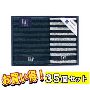 ^I Mtg uh ^I ^IZbg Mtg 100 GAP HOME NEW{[_[Mtg tFCXEHbV^IZbg 54-3049200 j j wj Əj n[jbN HiMtg 