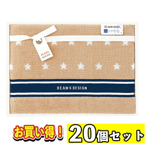 ܂Ƃߔ^I Mtg uh ^I ^IZbg Mtg 100 BEAMS DESIGN NEW STAR GIFT oX^I 51-3129300 j w Əj n[jbN HiMtg 񂹃O Ε