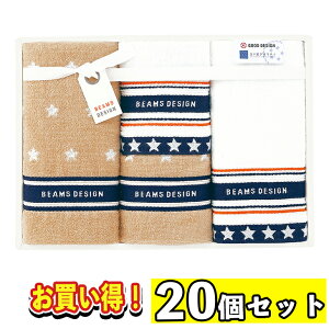 ܂Ƃߔ ^I Mtg uh ^I ^IZbg Mtg 100 BEAMS DESIGN NEW STAR GIFT ^IZbg 51-3129400 j w Əj n[jbN HiMtg 񂹃O 