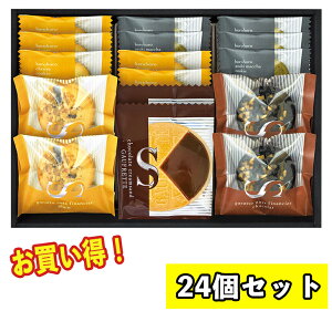 ܂Ƃߔ ƃibctBiVF&S[tbgZbg FZ-25 tBiVF NbL[ j v[g O n[jbN HiMtg 񂹃O Ε