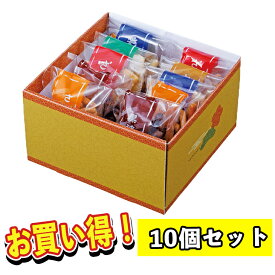 【まとめ買いあり】 おかき・かりんとう詰合せ「菓撰」 ES-BE かりんとう おかき お祝い プレゼント グルメ ハーモニック 御中元 法事 御中元 御歳暮 母の日 こどもの日