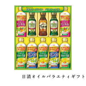 ������ �M�t�g ���� ������ �Z�b�g �����I�C���I �����I�C���o���G�e�B�M�t�g OV-50A 5�� 10�{�� �q�o ���� ������ �Z�b�g ������ �T���_�� �o���G�e�B �M�t�g ���j�� ���Ԃ� �o�Y���j�� FUJI �H