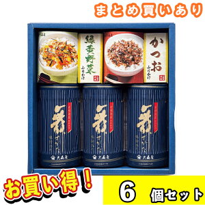 ܂ƂߔC lߍ킹 Mtg Y C ӂ肩 т̂ X V[Y NTF-20G qo C Mtg Zbg C tC t C Ԃ oYj FUJI Hi