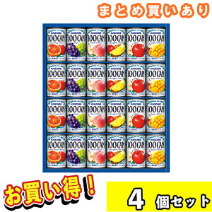 ܂ƂߔʃW[X lߍ킹 JS t[cW[XMtg FB-30G qo ʎ ʏ`100 VN t[c wV[ Z Mtg 蕨  j j oYj Ԃ FUJI Hi