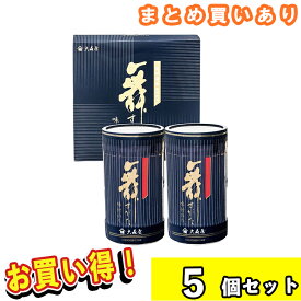 【まとめ買いあり】 国産 大森屋 舞すがた卓上のりシリーズ NA-10F 倉出 海苔 ギフト セット 味海苔 味付け海苔 味付海苔 味付き海苔 味付き 海苔 お返し 出産内祝い FUJI 御中元 御歳暮