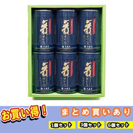 【まとめ買いあり】 国産 大森屋 舞すがた卓上のりシリーズ NA-30F 倉出 海苔 ギフト セット 味海苔 味付け海苔 味付海苔 味付き海苔 味付き 海苔 お返し 出産内祝い FUJI 御中元 御歳暮