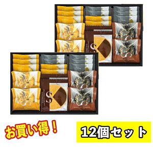 XC[cMtg f َq ܂ƂߔĂَq lߍ킹 Ăَq Mtg mَq ƃibctBiVF&S[tbgZbg FZ-50 tBiVF NbL[ j v