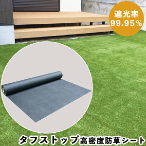 hV[g 50cm G΍ R A   K[fjO   DIY x_ [ ׂ ^Cv ^tXgbvxhV[g BS-1205 HiMtg 񂹃O Ε NX