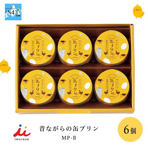 XC[cMtg f َq v  Ղ ۑ 䑺 ̂Ȃ̊ʃv MP-B qo v`Mtg  mxeBMtg 蕨  j j oYj Ԃ 