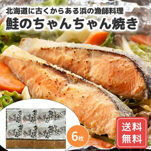 ċ ؐg kCY gp Ⓚ  TP ؂g ؐg  Ⓚ  Mtg 蕨 v~A Mtg Ԃ j  v[g 蕨 mP ̂񂿂Ă A(ؐg80g×6)Zb