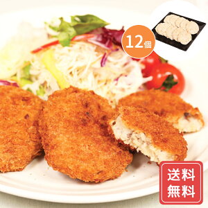 RbP Ⓚ ٓ dq W Mtg kC rRj݂RbP A 12  y VC HiMtg 񂹃O Ε NX}X