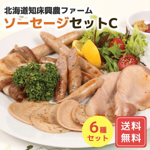 \[Z[W Ⓚ Mtg  lߍ킹 kCm_t@[ \[Z[WZbg C  l lߍ킹 VC HiMtg 񂹃O Ε NX}X