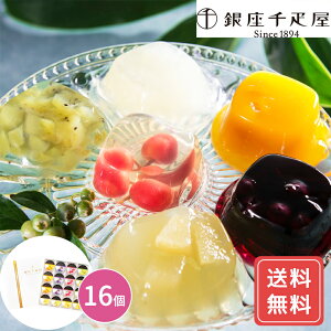 uDv [[ 6ދlߍ킹Zbg (v16) DIWĩt[c[[Zbg VC Ε NX}X