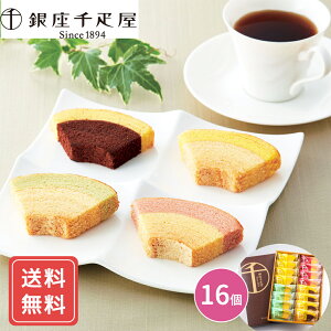 o[N[w Mtg킢 lߍ킹   D  t[cN[w 4lߍ킹 16  o[N[w oEN[w ĉَq D Mtg VC