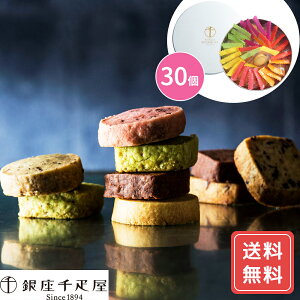 NbL[ Mtg킢 lߍ킹   D  NbL[ lMtg 30  NbL[ ĉَq mَq D ʕ t[c VC HiMtg 