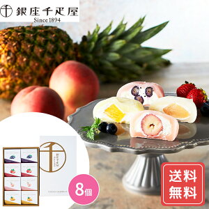 啟  啟 Mtg D t[c啟 lߍ킹 8  啟 t[c啟 D ʕ t[c XC[c l lߍ킹 VC HiMtg 