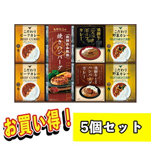 J[Zbg gg nO X̖ J[Zbg gp X̖ {igg nO  ۑHɂ Ε NX}X