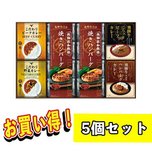 J[Zbg gg nO X̖ J[Zbg gp X̖ {igg nO  ۑHɂ Ε NX}X