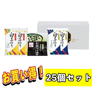 ܂Ƃߔ肨Ђ iJ q C Mtg q ̂ Mtg lߍ킹 iJЂ&q̂l SRN-15B j v[g O n[jbN HiMtg 񂹃O 