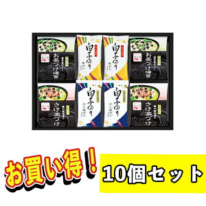 ܂Ƃߔ肨Ђ iJ q C Mtg q ̂ Mtg lߍ킹 iJЂ&q̂l SRN-40B j v[g O n[jbN HiMtg 񂹃O 