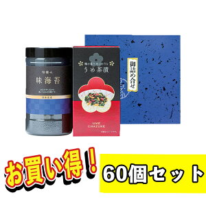 ܂Ƃߔ肨Ђ Mtg  tC Mtg ̂ Mtg lߍ킹 CہEЃZbg LJA-10 j v[g O n[jbN HiMtg 񂹃O 