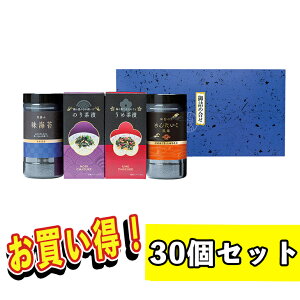 ܂Ƃߔ肨Ђ Mtg  tC Mtg ̂ Mtg lߍ킹 CہEЃZbg LJA-20 j v[g O n[jbN HiMtg 񂹃O 