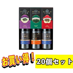 ܂Ƃߔ肨Ђ Mtg  tC Mtg ̂ Mtg lߍ킹 X[v CۂЃX[vl LJA-30 j v[g O n[jbN HiMtg 