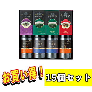 ܂Ƃߔ肨Ђ Mtg  tC Mtg ̂ Mtg lߍ킹 X[v CۂЃX[vl LJA-40 j v[g O n[jbN HiMtg 