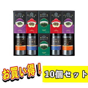 ܂Ƃߔ肨Ђ Mtg  tC Mtg ̂ Mtg lߍ킹 X[v CۂЃX[vl LJA-50 j v[g O n[jbN HiMtg 
