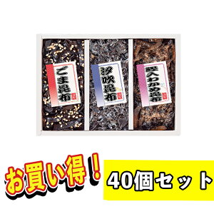 ܂Ƃߔώ lߍ킹 Mtg т̂  䍩z ώ3il 200-31 j v[g O n[jbN HiMtg 񂹃O Ε NX}X