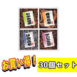 ܂Ƃߔώ lߍ킹 Mtg т̂  䍩z ώ4il 200-32 j v[g O n[jbN HiMtg 񂹃O Ε NX}X