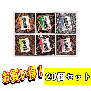 ܂Ƃߔώ lߍ킹 Mtg т̂  䍩z ώ6il 200-33 j v[g O n[jbN HiMtg 񂹃O Ε