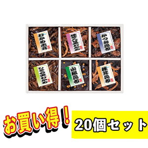 ܂Ƃߔώ lߍ킹 Mtg т̂  䍩z ώ6il 200-34 j v[g O n[jbN HiMtg 񂹃O Ε