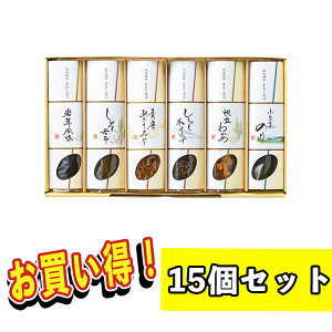 yX[p[SALE10OFFz CNZbg kCY  Ⓚ ܂Ƃߔώ Zbg Mtg 킩 炰   ̂ 6 y lߍ킹 Ol TH-6 j v[
