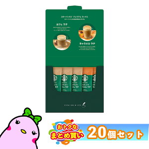 y܂Ƃߔz X^[obNX v~A ~bNX Mtg SBP-10B qo e Mtg 蕨  j j oYj Ԃ FUJI HiMtg 񂹃O Ε NX}X